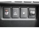 MITSUBISHI ECLIPSE CROSS PHEV