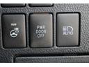 アルファード 3.5エグゼクティブラウンジS 後期型 禁煙車 モデリスタフルエアロ ツインム-ンルーフ 純正9型ナビ アラウンドビューモニター 温冷黒革 レーダークルーズコントロール 車線逸脱抑制システム 電動リアゲート アイドリングストップ(5枚目)