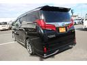 3.5エグゼクティブラウンジS 後期型 禁煙車 モデリスタフルエアロ ツインム-ンルーフ 純正9型ナビ アラウンドビューモニター 温冷黒革 レーダークルーズコントロール 車線逸脱抑制システム 電動リアゲート アイドリングストップ(16枚目)