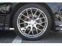 3.5エグゼクティブラウンジS 後期型 禁煙車 モデリスタフルエアロ ツインム-ンルーフ 純正9型ナビ アラウンドビューモニター 温冷黒革 レーダークルーズコントロール 車線逸脱抑制システム 電動リアゲート アイドリングストップ(20枚目)