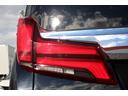3.5エグゼクティブラウンジS 後期型 禁煙車 モデリスタフルエアロ ツインム-ンルーフ 純正9型ナビ アラウンドビューモニター 温冷黒革 レーダークルーズコントロール 車線逸脱抑制システム 電動リアゲート アイドリングストップ(32枚目)