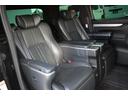 3.5エグゼクティブラウンジS 後期型 禁煙車 モデリスタフルエアロ ツインム-ンルーフ 純正9型ナビ アラウンドビューモニター 温冷黒革 レーダークルーズコントロール 車線逸脱抑制システム 電動リアゲート アイドリングストップ(39枚目)