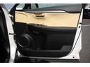 NX300h Iパッケージ 禁煙車 純正ナビ 地デジ バックカメラ サイドカメラ シートヒーター パワーシート LEDヘッドライト ETC レーダークルーズコントロール キーレスエントリー アイドリングストップ(30枚目)
