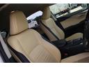 NX300h Iパッケージ 禁煙車 純正ナビ 地デジ バックカメラ サイドカメラ シートヒーター パワーシート LEDヘッドライト ETC レーダークルーズコントロール キーレスエントリー アイドリングストップ(32枚目)