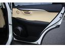 NX300h Iパッケージ 禁煙車 純正ナビ 地デジ バックカメラ サイドカメラ シートヒーター パワーシート LEDヘッドライト ETC レーダークルーズコントロール キーレスエントリー アイドリングストップ(33枚目)