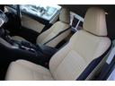 NX300h Iパッケージ 禁煙車 純正ナビ 地デジ バックカメラ サイドカメラ シートヒーター パワーシート LEDヘッドライト ETC レーダークルーズコントロール キーレスエントリー アイドリングストップ(41枚目)