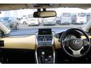NX300h Iパッケージ 禁煙車 純正ナビ 地デジ バックカメラ サイドカメラ シートヒーター パワーシート LEDヘッドライト ETC レーダークルーズコントロール キーレスエントリー アイドリングストップ(42枚目)