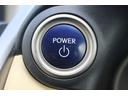 NX300h Iパッケージ 禁煙車 純正ナビ 地デジ バックカメラ サイドカメラ シートヒーター パワーシート LEDヘッドライト ETC レーダークルーズコントロール キーレスエントリー アイドリングストップ(45枚目)