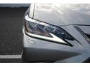 ES300h Fスポーツ 禁煙車 サンルーフ 赤レザーシート ヒーター&ベンチレーション メーカーナビ 3眼LEDヘッドライト ヘッドアップディスプレイ レーンキープアシスト ETC2.0 BSM(21枚目)