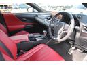 ES300h Fスポーツ 禁煙車 サンルーフ 赤レザーシート ヒーター&ベンチレーション メーカーナビ 3眼LEDヘッドライト ヘッドアップディスプレイ レーンキープアシスト ETC2.0 BSM(28枚目)
