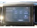 アルファード 2.5S 後期 純正10型ナビ フルセグTV バックカメラ 後席モニター レーダークルーズコントロ-ル ETC2.0 LEDヘッドライト 純正18アルミホイール レーンアシスト クリアランスソナー フォグライト(5枚目)