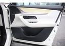 XD-ハイブリッド プレミアムモダン 禁煙車 フルセグTV サンルーフ 全周囲カメラ BOSEサウンド レーダークルーズコントロール 白革シート ETC シートヒーター シートクーラー 電動リアゲート 衝突軽減ブレーキ(30枚目)