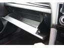 ＳＴＩ　タイプＳ　禁煙車　後期型　６ＭＴ　１オーナー　純正ナビ　フルセグＴＶ　ＲＥＣＡＲＤハーフレザーシート　ＥＴＣ　ＳＴＩエアロ　バックカメラ　パワーシート　純正１９インチアルミホイール　シートヒーター（67枚目）