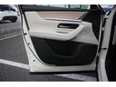 PHEV エクスクルーシブモダン 純正12.3インチディスプレイオーディオ 全周囲カメラ フルセグTV シートエアコン 白革シート レーダークルーズコントロール 純正20インチアルミホイール 電動リアゲート クリアランスソナー(35枚目)