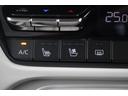 PHEV エクスクルーシブモダン 純正12.3インチディスプレイオーディオ 全周囲カメラ フルセグTV シートエアコン 白革シート レーダークルーズコントロール 純正20インチアルミホイール 電動リアゲート クリアランスソナー(46枚目)