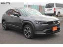 MX-30ロータリーEV ナチュラルモノトーン 禁煙車 8.8型純正ナビ フルセグTV ヒートシーター 全周囲カメラ パワーシート レーダークルーズコントロール ETC ステアリングヒーター LEDヘッドライト BOSEスピーカー(8枚目)