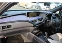 UX300e バージョンL 禁煙車 マークレビンソンサウンド メーカー10.3型ナビ 全周囲カメラ 青白革シート ETC2.0 1500W給電 ブライドスポットモニター パワーシート シートヒーター シートエアコン(22枚目)