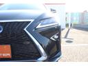RX450h Fスポーツ 禁煙車 サンルーフ 純正12.3型ナビ 全周囲カメラ フルセグTV 温冷赤革シート 電動リアゲート 3眼LEDヘッドライト オートクルーズコントロール レーンキープアシスト 衝突軽減ブレーキ(26枚目)