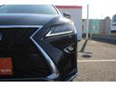 RX450h Fスポーツ 禁煙車 サンルーフ 純正12.3型ナビ 全周囲カメラ フルセグTV 温冷赤革シート 電動リアゲート 3眼LEDヘッドライト オートクルーズコントロール レーンキープアシスト 衝突軽減ブレーキ(27枚目)