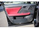 RX450h Fスポーツ 禁煙車 サンルーフ 純正12.3型ナビ 全周囲カメラ フルセグTV 温冷赤革シート 電動リアゲート 3眼LEDヘッドライト オートクルーズコントロール レーンキープアシスト 衝突軽減ブレーキ(44枚目)