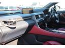 RX450h Fスポーツ 禁煙車 サンルーフ 純正12.3型ナビ 全周囲カメラ フルセグTV 温冷赤革シート 電動リアゲート 3眼LEDヘッドライト オートクルーズコントロール レーンキープアシスト 衝突軽減ブレーキ(45枚目)