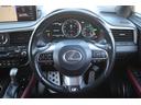 RX450h Fスポーツ 禁煙車 サンルーフ 純正12.3型ナビ 全周囲カメラ フルセグTV 温冷赤革シート 電動リアゲート 3眼LEDヘッドライト オートクルーズコントロール レーンキープアシスト 衝突軽減ブレーキ(48枚目)