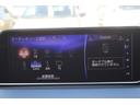 RX450h Fスポーツ 禁煙車 サンルーフ 純正12.3型ナビ 全周囲カメラ フルセグTV 温冷赤革シート 電動リアゲート 3眼LEDヘッドライト オートクルーズコントロール レーンキープアシスト 衝突軽減ブレーキ(49枚目)