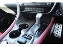 RX450h Fスポーツ 禁煙車 サンルーフ 純正12.3型ナビ 全周囲カメラ フルセグTV 温冷赤革シート 電動リアゲート 3眼LEDヘッドライト オートクルーズコントロール レーンキープアシスト 衝突軽減ブレーキ(50枚目)