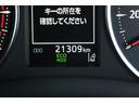 2.5S Cパッケージ 後期型 禁煙車 純正9インチナビ バックカメラ ツインムーンルーフ 3眼LEDヘッドライト 電動リアゲート 両側電動スライドドア ETC シートヒーター シートエアコン ブラインドスポットミニター(74枚目)