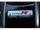シビック タイプR 禁煙車 6MT BLITZマフラー 社外ナビ バックカメラ フルセグTV 純正20インチアルミホイール ETC オートクルーズコントロール LEDヘッドライト Bluetooth接続可能(6枚目)