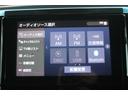 ２．５Ｓ　Ｃパッケージ　後期型　禁煙車　サンルーフ　純正９型ナビ　フルセグＴＶ　バックカメラ　後席モニター　３眼ＬＥＤヘッドライト　ＥＴＣ　両側電動スライドドア　レーダークルーズコントロール　電動リアゲート　黒革シート（45枚目）