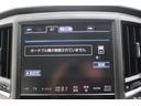 アスリートＧ　禁煙車　純正８型ナビ　フルセグＴＶ　バックカメラ　白革シート　衝突軽減ブレーキ　レーダークルーズコントロール　ＥＴＣ　ＬＥＤヘッドライト　ブラインドスポットモニター　シートヒーター・シートエアコン（51枚目）