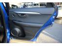 ＮＸ３００ｈ　Ｆスポーツ　後期型　禁煙車　純正１０．３インチナビ　三眼ＬＥＤヘッドライト　フルセグＴＶ　全周囲カメラ　温冷黒革シート　ブラインドスポットモニター　ＥＴＣ２．０　レーダークルーズコントロール　電動リアゲート（41枚目）