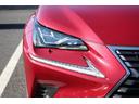 ＮＸ３００ｈ　バージョンＬ　禁煙車　１オーナー　純正１０．３インチナビ　フルセグＴＶ　全周囲カメラ　白革シート　電動リアゲート　レーダークルーズコントロール　ＥＴＣ２．０　ＬＥＤヘッドライト　オプション１８インチアルミホイール（22枚目）