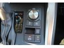 ＮＸ３００ｈ　バージョンＬ　禁煙車　１オーナー　純正１０．３インチナビ　フルセグＴＶ　全周囲カメラ　白革シート　電動リアゲート　レーダークルーズコントロール　ＥＴＣ２．０　ＬＥＤヘッドライト　オプション１８インチアルミホイール（48枚目）