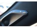 Ｚ　後期型　モデリスタフルエアロ　フルセグＴＶ　全周囲カメラ　電動リアゲート　ＪＢＬサウンド　デジタルインナーミラー　ＥＴＣ２．０　パワーシート　レーダークルーズコントロール　レーンキープアシスト（53枚目）