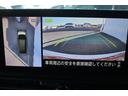 セレナ ハイウェイスターＶ　後期型　禁煙車　純正１２．３インチナビ　フルセグＴＶ　全周囲カメラ　シートヒーター　両側電動スライドドア　ＥＴＣ２．０　クリアランスソナー　オートクルーズコントロール　ブラインドスポットモニター（4枚目）