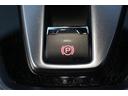 スマートエディションEX 後期型 禁煙車 純正11.6型ナビ フルセグTV 全周囲カメラ 温熱黒革シート ETC レーダークルーズコントロール レーンキープアシスト クリアランスソナー 純正18インチアルミホイール(63枚目)