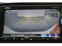 ＣＲ－Ｖハイブリッド ＥＸ・マスターピース　後期型　純正ナビ　フルセグＴＶ　電動サンルーフ　茶革シート　レーダークルーズコントロール　バックカメラ　ＥＴＣ２．０　シートヒーター　パワーシート　ＬＥＤヘッドライト　ワンオーナー　ルーフレール（4枚目）