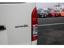 ロングスーパーＧＬ　禁煙車　純正ナビ　フルセグＴＶ　バックカメラ　Ｂｌｏｏｔｏｏｔｈ　電動格納ミラー　ＬＥＤヘッドライト　フォグライト　ＥＴＣ　キーレス（30枚目）