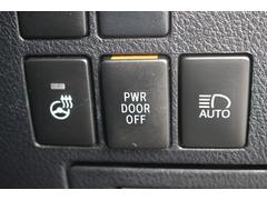 ȤȤĹǯĹݾڤ⤴ѰդƤޤä˰¿ƤȤ褦ˡն乩¤Τô⤴ޤ󡣤ޤ饹åդˤ䤤碌 6