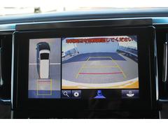 ҥȥƬ⡦ܡʥʧסĹޤǲǽȤʤäƤޤǤ⹽ޤΤǤڤˤ̲ 4