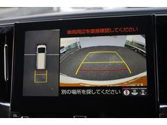 ȤȤĹǯĹݾڤ⤴ѰդƤޤä˰¿ƤȤ褦ˡն乩¤Τô⤴ޤ󡣤ޤ饹åդˤ䤤碌 6