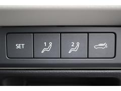 ȤȤĹǯĹݾڤ⤴ѰդƤޤä˰¿ƤȤ褦ˡն乩¤Τô⤴ޤ󡣤ޤ饹åդˤ䤤碌 6