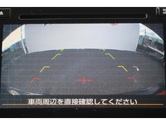 ҥȥƬ⡦ܡʥʧסĹޤǲǽȤʤäƤޤǤ⹽ޤΤǤڤˤ̲ 4