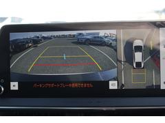 ҥȥƬ⡦ܡʥʧסĹޤǲǽȤʤäƤޤǤ⹽ޤΤǤڤˤ̲ 4