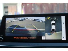 ҥȥƬ⡦ܡʥʧסĹޤǲǽȤʤäƤޤǤ⹽ޤΤǤڤˤ̲ 4