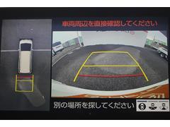 ҥȥƬ⡦ܡʥʧסĹޤǲǽȤʤäƤޤǤ⹽ޤΤǤڤˤ̲ 4