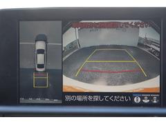 ҥȥƬ⡦ܡʥʧסĹޤǲǽȤʤäƤޤǤ⹽ޤΤǤڤˤ̲ 4