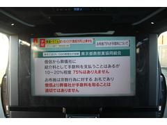 繥ɾΥܥǥƥ󥰡֥ϥ⡼ȡפ⤴Ǽ֤ޤǤ˻ܹǽߤʤż֤Ƥޤ󤫡ԥԥξ֤ǤФޤ 5